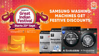 Amazon Great Indian Festival 2025: Upgrade to the best Samsung washing machines at unbeatable prices Related Article