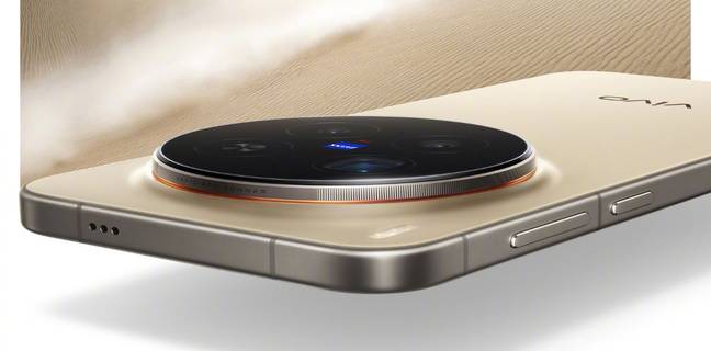 Vivo X300, X300 Pro to debut in China next month; no X300 Pro mini this time