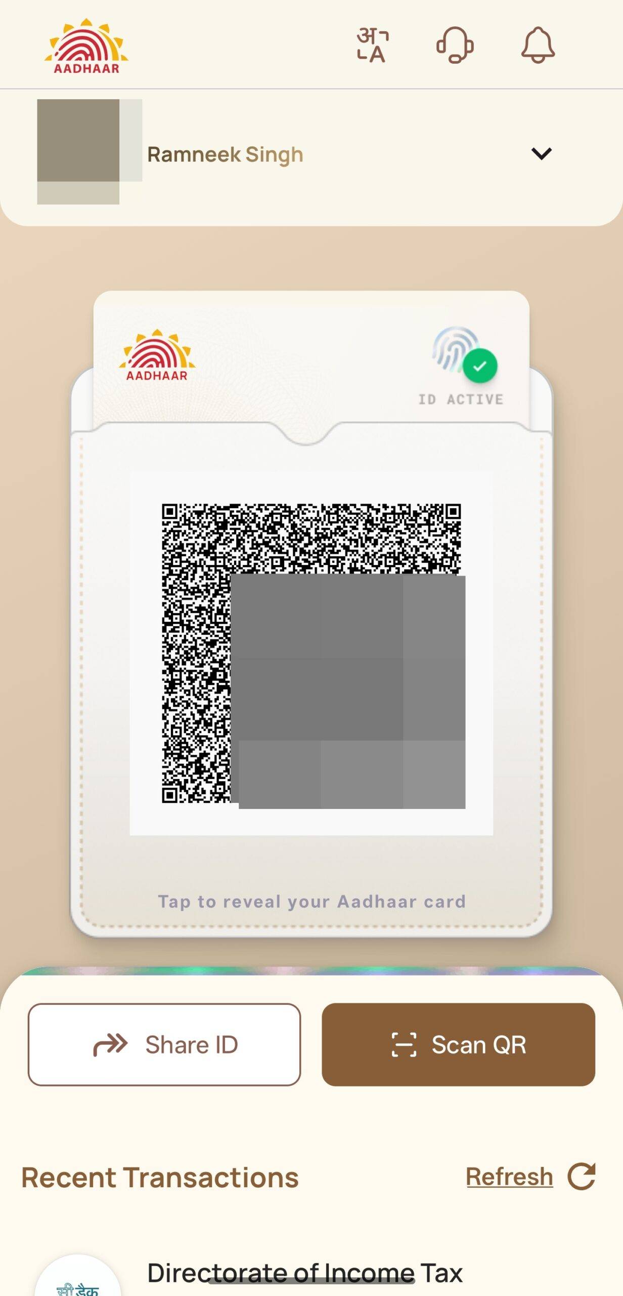 Aadhaar app