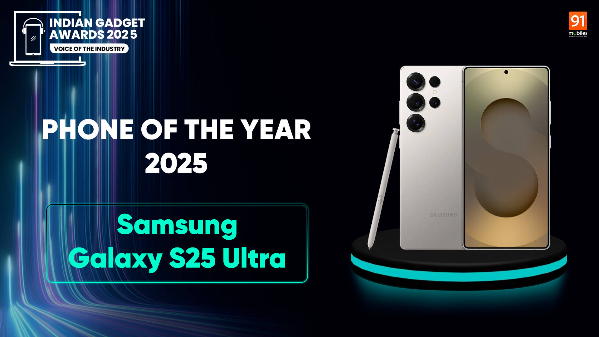 Phone of the year 2025