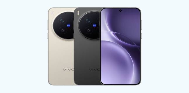 Vivo X300 Ultra could launch as the first phone with dual 200MP cameras