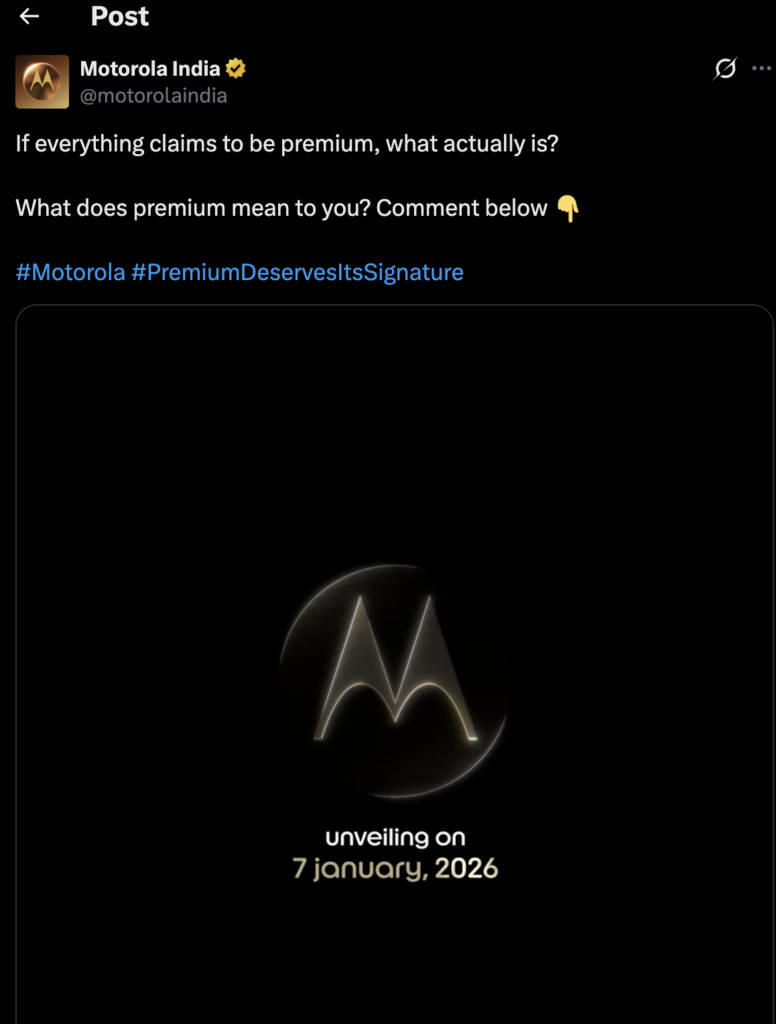 Motorola Signature launch date