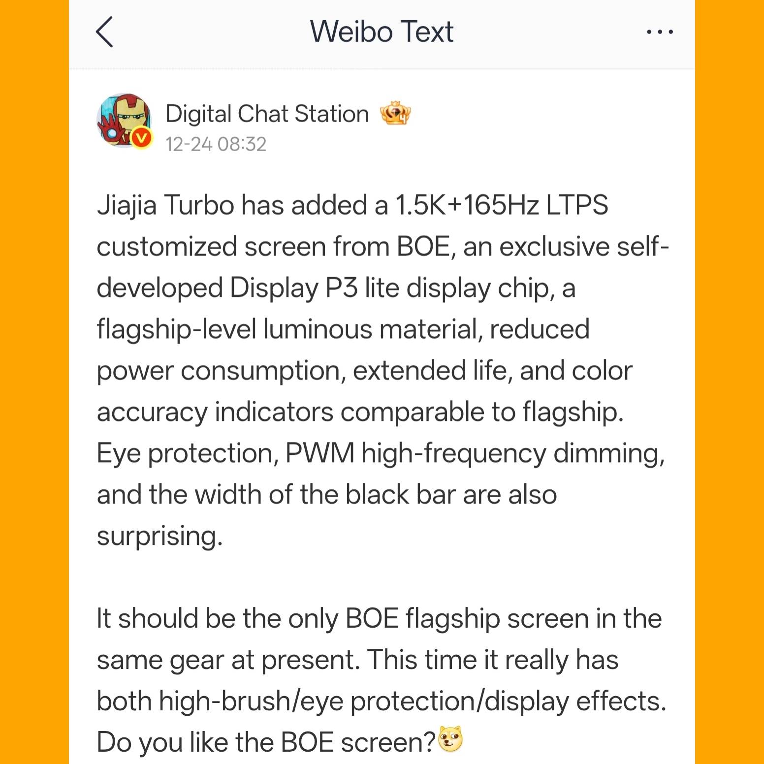 OnePlus Turbo display leak