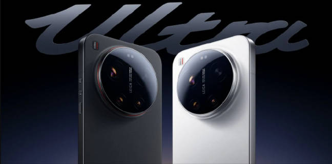 Xiaomi 17 Ultra launching in China on December 25th, design revealed