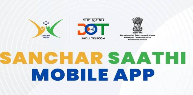 Government revokes order to pre-install Sanchar Saathi app on all smartphones: here’s why
