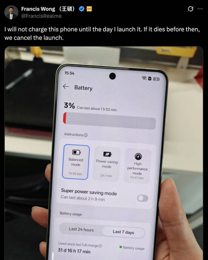 Realme P4 Power