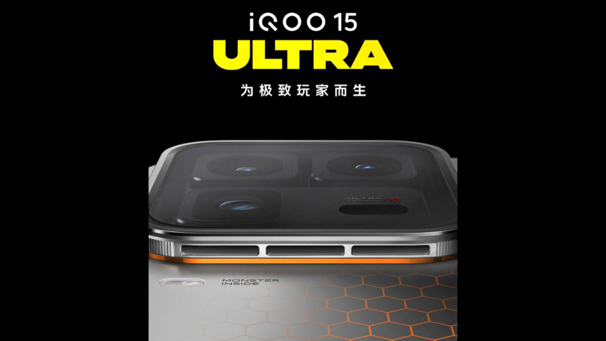 iQOO 15 Ultra could be launching globally: here's proof