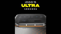 iQOO 15 Ultra could be launching globally: here’s proof Related Article