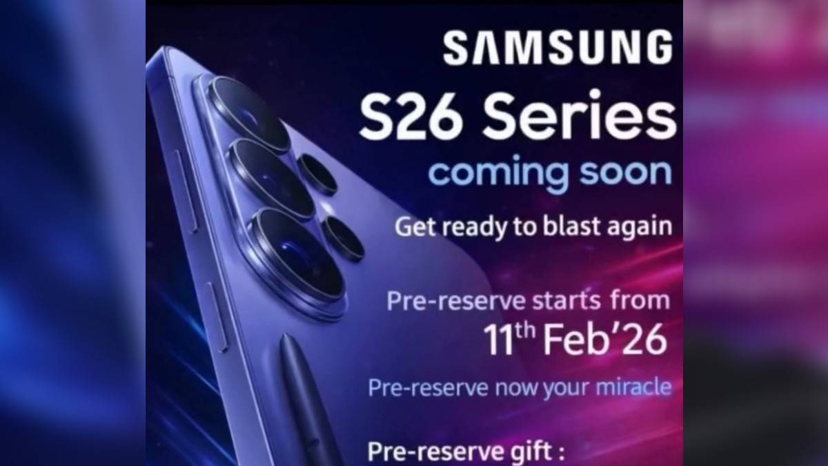 Samsung Galaxy S26 series could go for pre-orders this week, 60W charging tipped