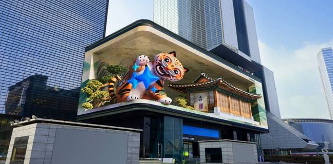 Samsung teases Galaxy Unpacked event with 3D video billboards globally