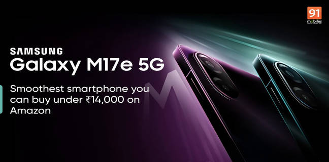 Here’s why the Samsung Galaxy M17e 5G is the smoothest smartphone you can buy under ₹14,000 on Amazon