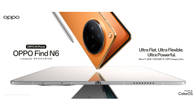 OPPO Find N6 launching on March 17th in China; teaser confirms colours, storage options Related Article