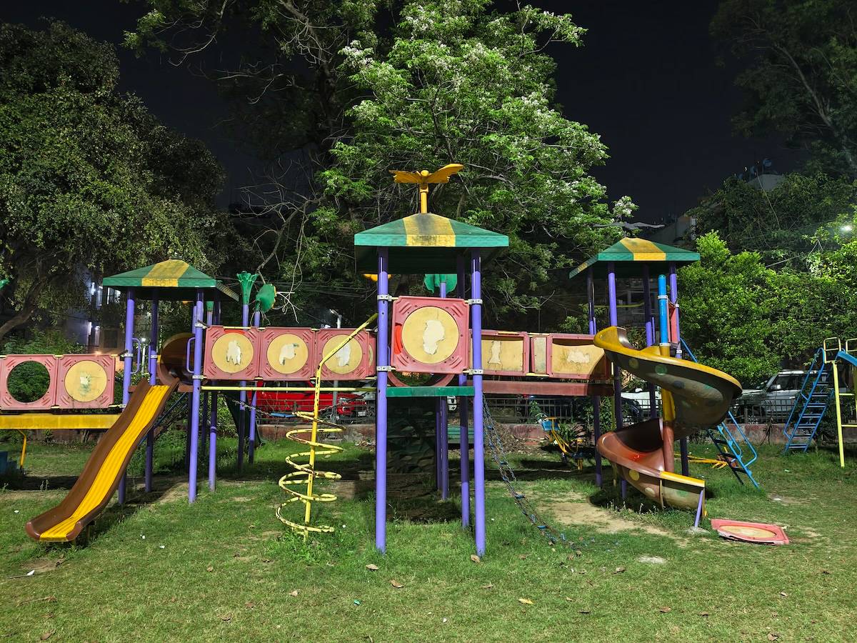After image