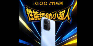 iQOO Z11 first look revealed in new teaser, shows dual-camera design and flat frame
