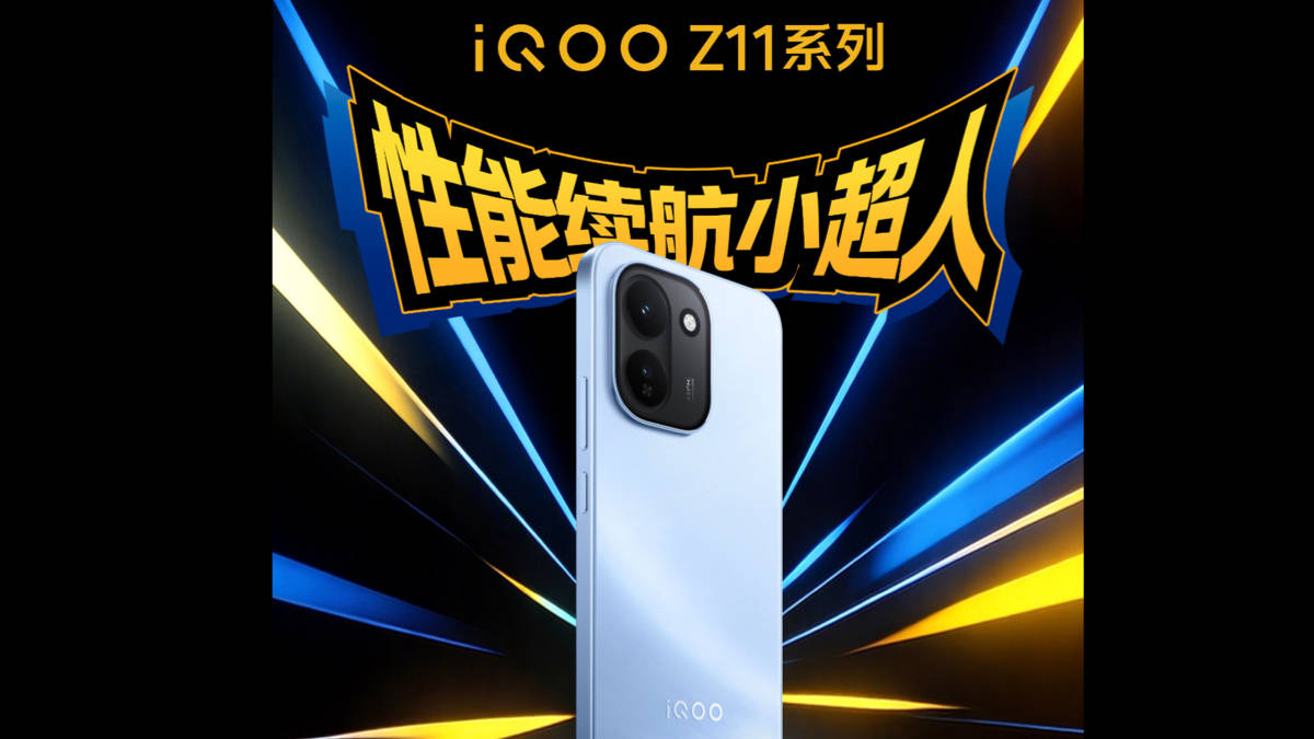 iQOO Z11 first look revealed in new teaser, shows dual-camera design and flat frame