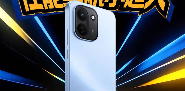 iQOO Z11 launching in China on March 26th with 9,020mAh battery and 165Hz display