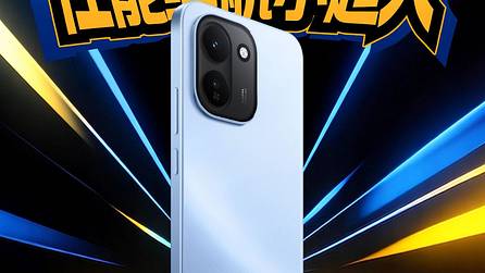 iQOO Z11 chipset and early performance details revealed via Geekbench