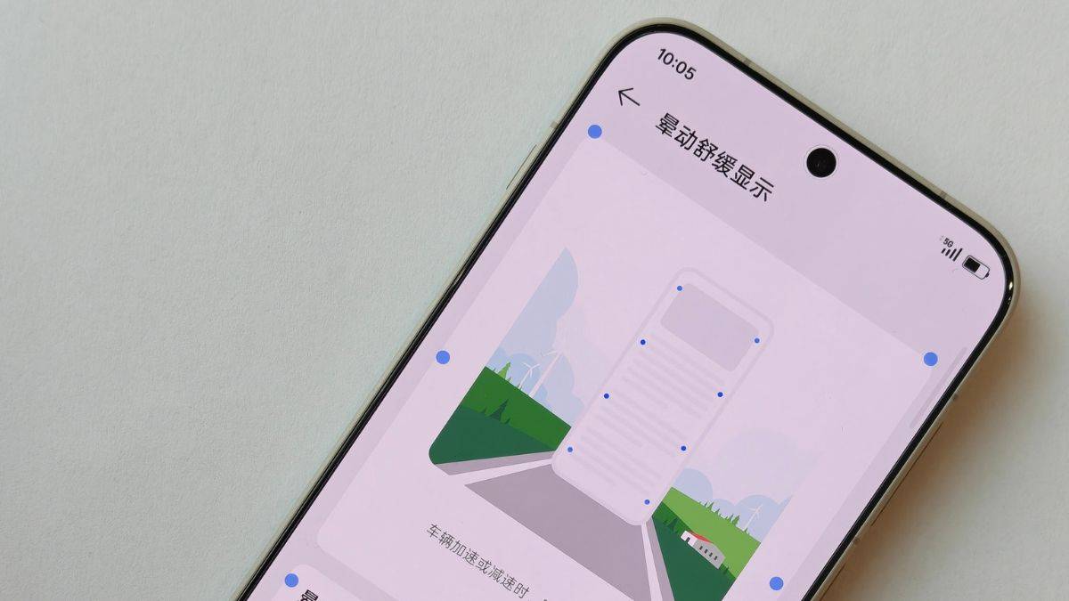 OnePlus 15T to feature ultra-thin bezels, new LUMO periscope telephoto lens