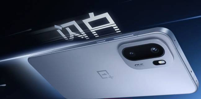OnePlus Ace 6 Ultra tipped to launch in April again; 8,000mAh battery, Dimensity 9500 expected