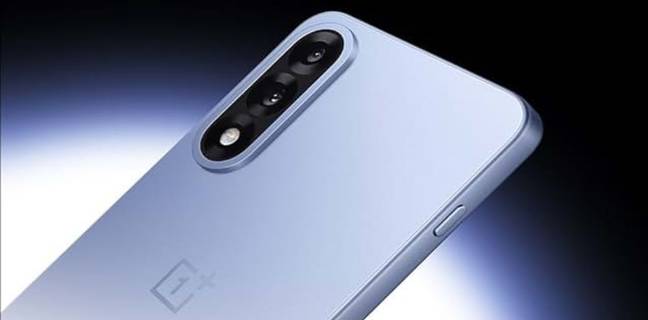OnePlus Nord 6 Naruto Limited Edition spotted online, India launch tipped