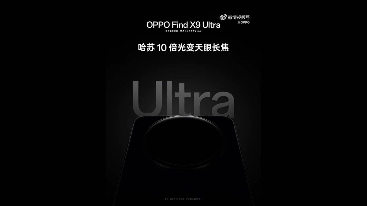 OPPO Find X9 Ultra to launch with 10x telephoto Hasselblad-tuned camera