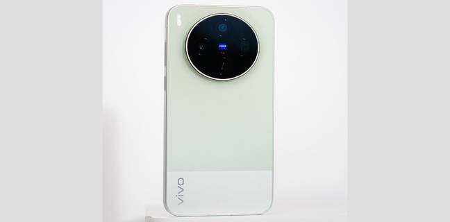 Vivo X300s key details leaked ahead of China debut next week