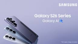 Samsung Galaxy S26 series gets bigger discounts in India, S26 Ultra now at Rs 1,24,999 Thumbnail