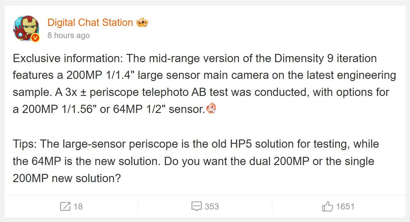 OPPO Find X10 DCS leak