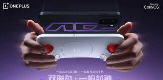 OnePlus Ace 6 Ultra gaming controller revealed ahead of April 28th launch