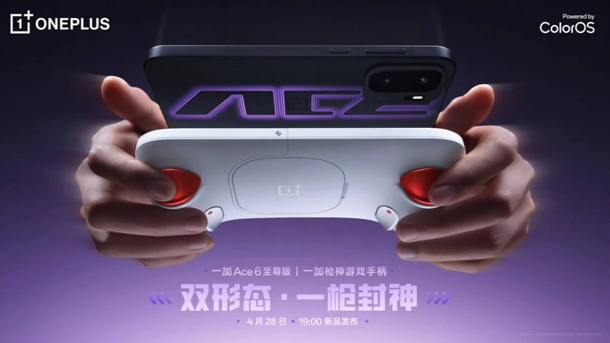 OnePlus Ace 6 Ultra gaming controller revealed ahead of April 28th launch