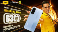 POCO C81 series India launch set for April 23rd, teased with 6,300mAh battery Related Article