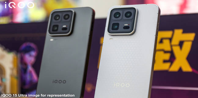 iQOO 16 could feature Qualcomm’s next flagship chip and upgraded Samsung display iQOO 16 leaked processor and display