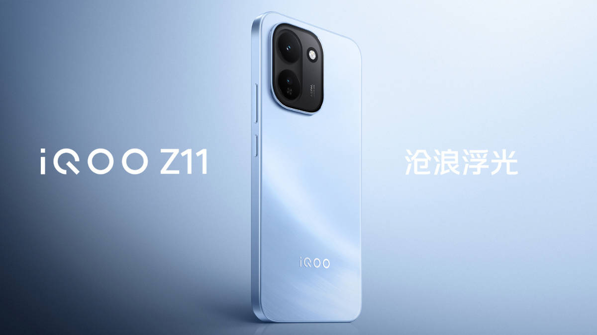 iQOO Z11 could soon launch outside of China, as hinted by global certifications