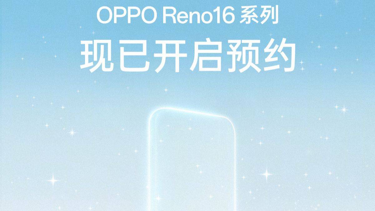 OPPO Reno 16 series to launch in China this May; Reno 16 Pro global variant details leaked