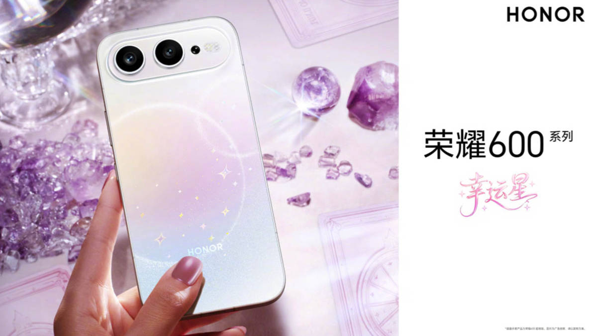 Honor 600 Pro leak hints at detachable secondary screen accessory ahead of China launch