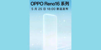OPPO Reno 16 series launching on May 25th in China; larger batteries and new Snap Key expected