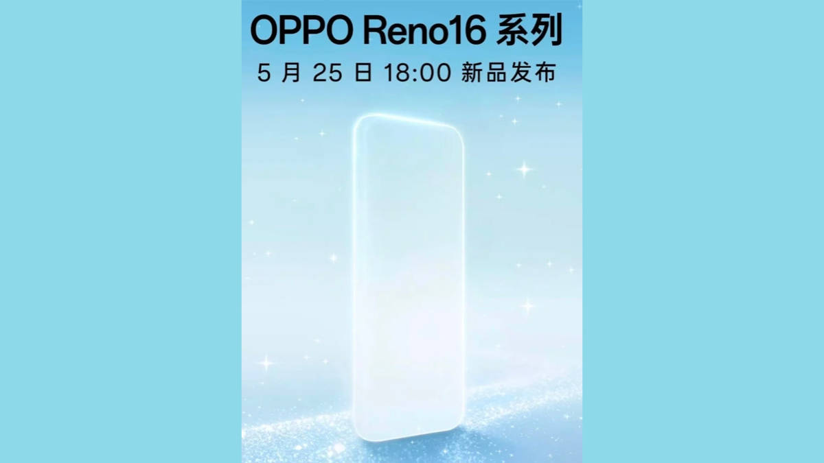What is the purpose of the Oppo Bubble?