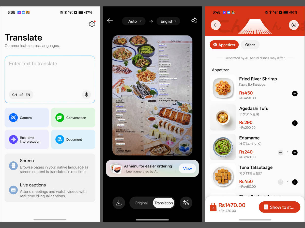 OxygenOS 16.0.7 update