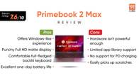 Primebook 2 Max review: A step in the right direction Related Article