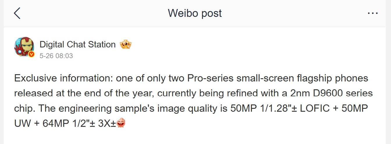 Vivo X500 Pro camera details leaked