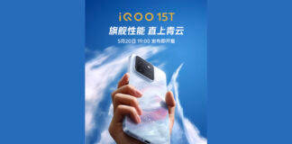 iQOO 15T launch date confirmed, to debut with Dimensity 9500 Monster Edition and 2K display
