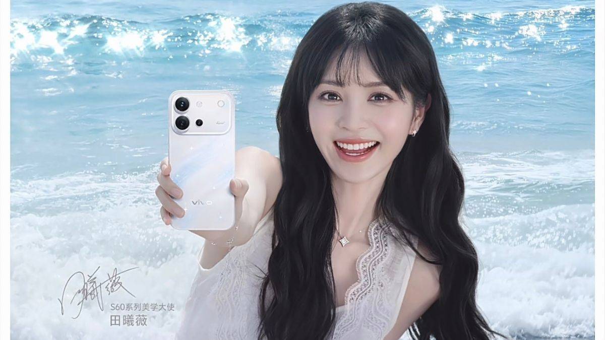 Vivo S60 series confirmed to launch in China on May 29th