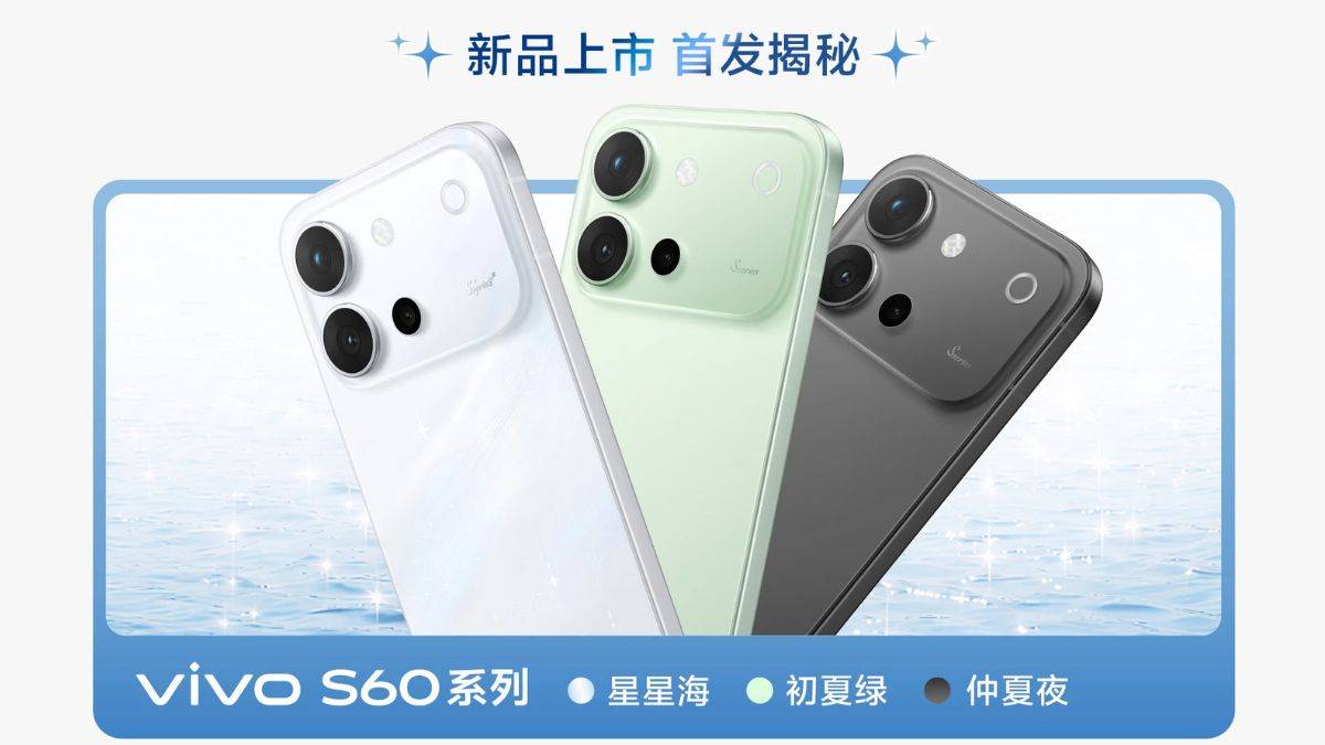 Vivo S60 and S60 Vitality Edition teased with refreshed summer-inspired design