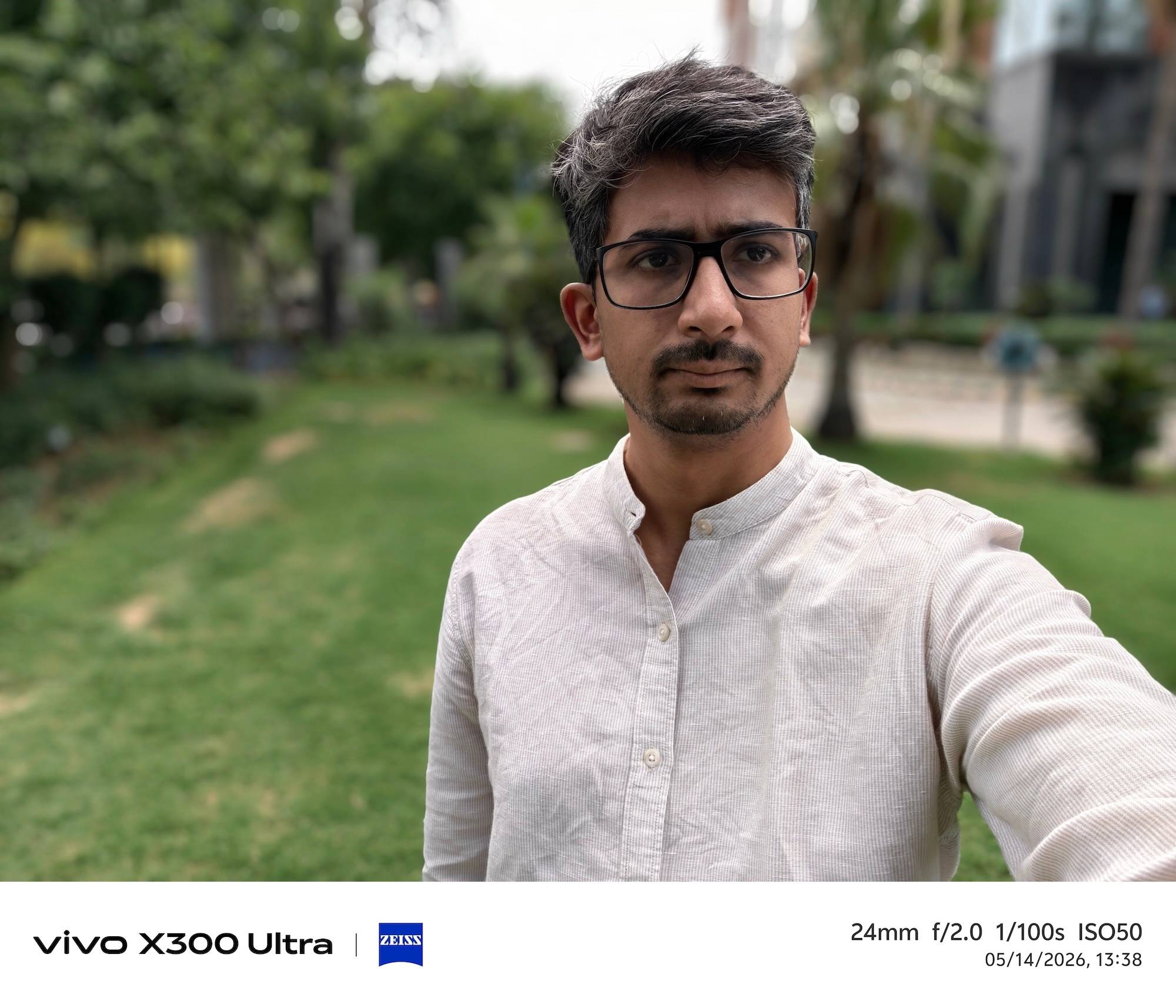 After image
