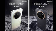 Honor X80 Pro Max launching in China on June 22nd with massive 11,000mAh battery Related Article