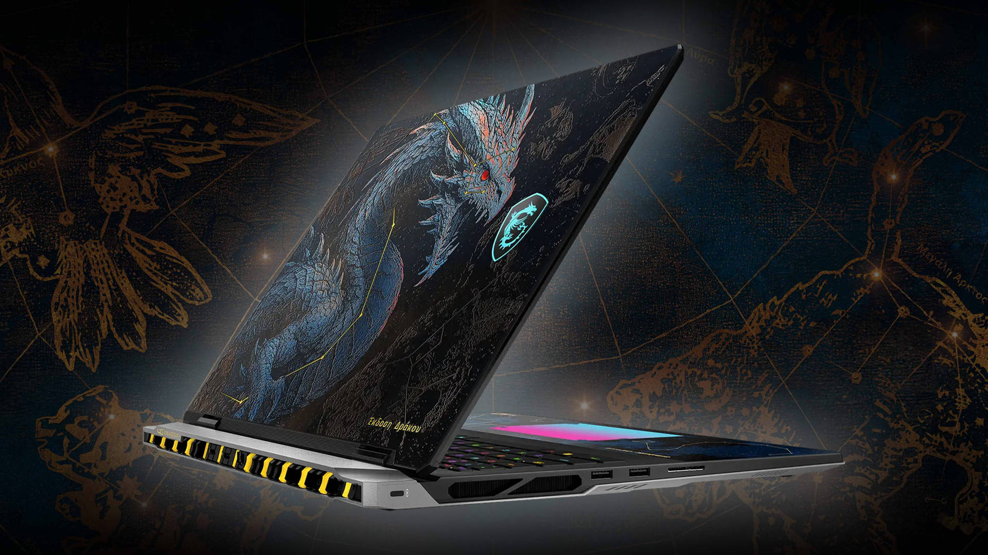 MSI Titan 18 HX Dragon Edition Draco Epic