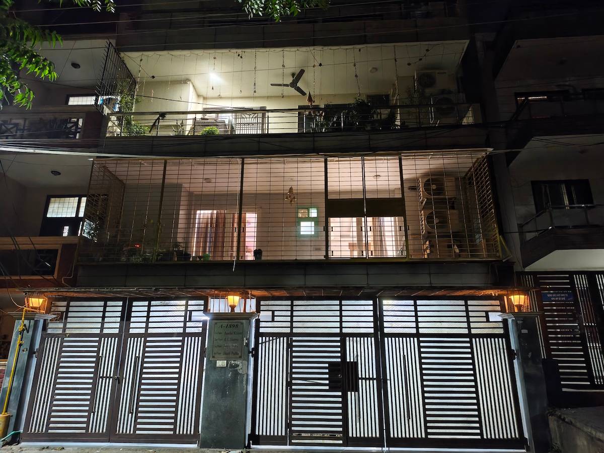 After image