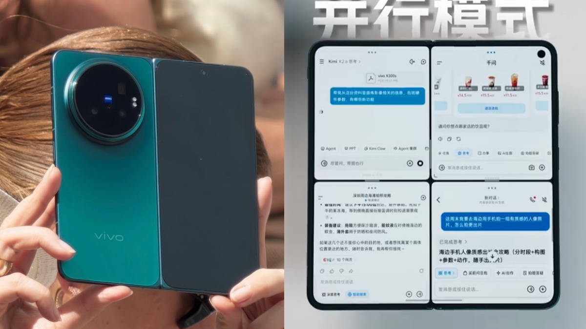Vivo X Fold 6 to feature new 4-screen multitasking mode aiming to significantly boost productivity