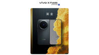 Vivo X Fold 6 teaser confirms 7,000mAh battery ahead of June 26th launch Related Article