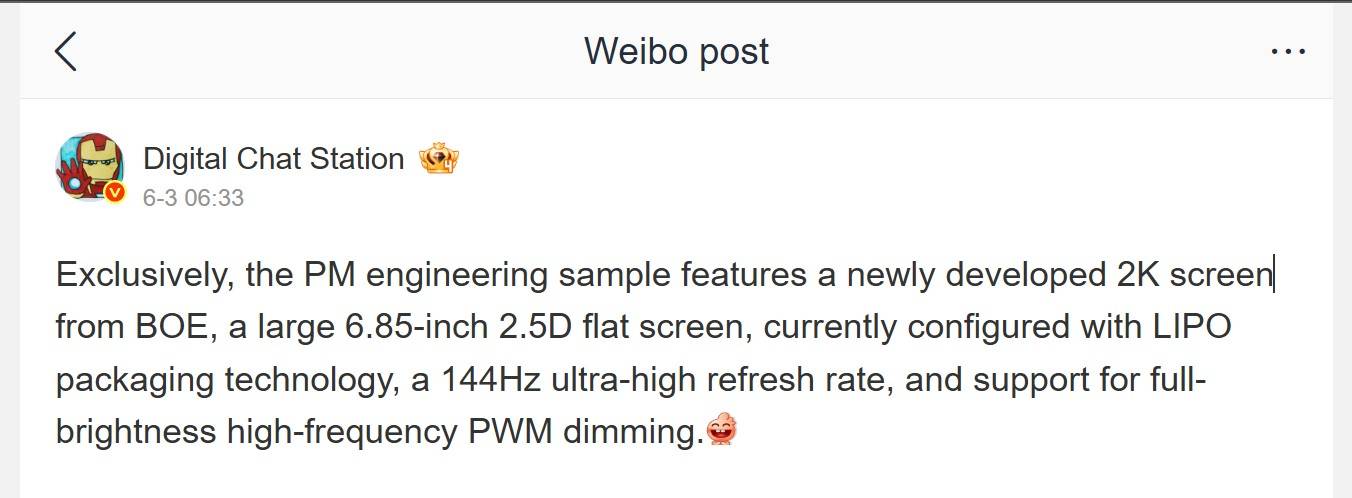 Vivo X300 Pro screen battery Max DCS leak